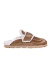 Prada Suede Shearling Cozy Loafer Mules In Brown