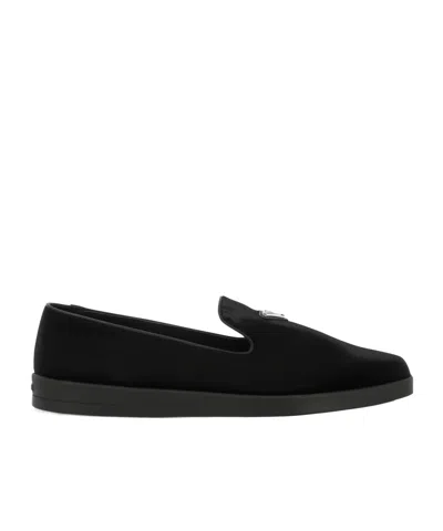 PRADA ROUND-HEADED LOVE SHOES