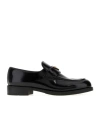 Prada Leather Loafers With Round Toe And Shiny Finish In Black