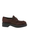 Prada Suede Loafers With Chunky Heel And Round Toe In Brown