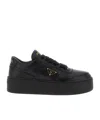 Prada Round Toe Low-top Casual Shoes