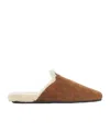 Prada Shearling Slippers In Brown