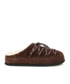 Prada Round Toe Mules In Brown