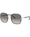 Prada Womens Black Pr 67xs 58 Rectangle-frame Metal Sunglasses In Pale Gold,black,grey Gradient