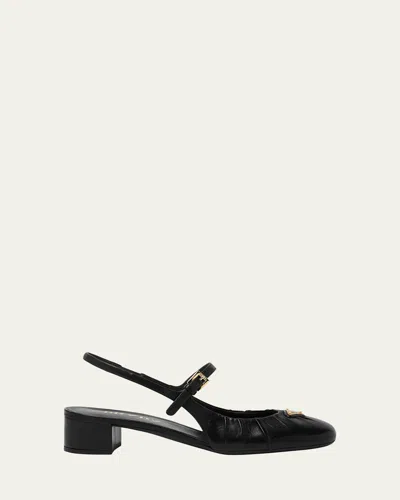 Prada Ruched Toe Mary Jane Leather Pumps In Black