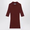 Prada Rust-coloured Ribbed Polo Women In Red