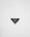 Prada Saffiano Belt Buckle In Black