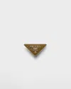 Prada Saffiano Belt Buckle In Caramel