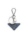 Prada Saffiano Leather And Metal Keychain In Blue