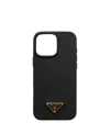 Prada Saffiano Leather Case For Iphone 16 Pro Max