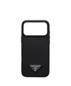 Prada Saffiano Leather Case For Iphone 17 Pro Max In Brown