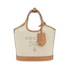 Prada Sand Canvas Handbag