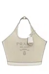 Prada Sand Canvas Handbag 34cm X 23cm X 13cm In Neutral