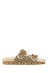 Prada Sand Suede Slippers In Brown