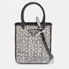 PRADA SATIN AND LEATHER SMALL CRYSTAL EMBELLISHED TOTE