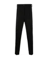 Prada Wool Tailored Pants In Black
