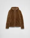 Prada Shearling Jacket In Hazelnut