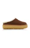 Prada Shearling Lining Suede Slippers In Brown