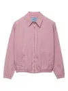 Prada Alte Blousonjacke Aus Gabardine In Multi