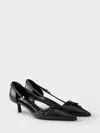 Prada Open-side Leather Pumps In Black