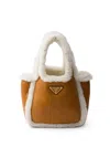 Prada Shearling Mini Bag