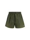 Prada Womens Brown Re-nylon Logo-plaque Recycled-nylon Shorts In Loden