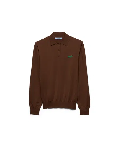 Prada Silk Polo Shirt In Brown