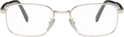 Prada Silver & Black Square Glasses