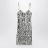 Prada Sequin Mini Dress Adjustable Straps In Silver
