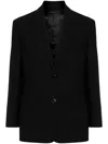 Prada Single-breasted Wool Blazer In Schwarz