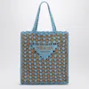 Prada Light Blue And Caramel Crochet Shopping Bag