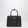 Prada Small Black Galleria Handbag