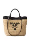 Prada Women Small Crochet And Leather Tote Bag In Nude & Neutrals