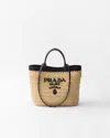 Prada Women Small Crochet And Leather Tote Bag In Tan/black