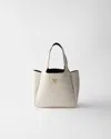 Prada Small Leather Tote Bag In White/black