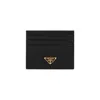Prada Textured Black Wallet With Triangular Logo Emblem