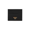 Prada Textured Black Wallet With Triangular Logo Emblem