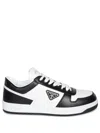 Prada Urban Leather Sneakers Featuring Contrast Panels
