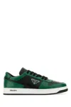 Prada Downtown Sneakers In Multicoloured