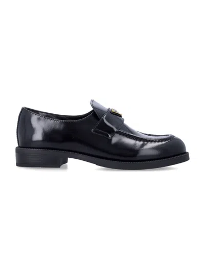 Prada Sophisticated Slip-on Loafers With Elegant Contrast In Multi