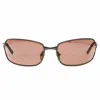 Prada Spr 59e 5av 7b1 In Brown