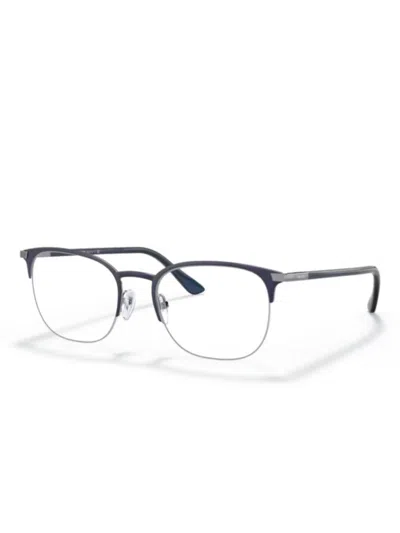 Prada 0pr B51v Rectangular Aluminum Frame Eyeglasses In White