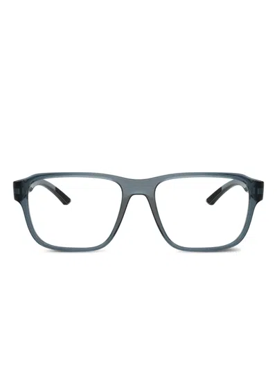 Prada Square-frame Glasses