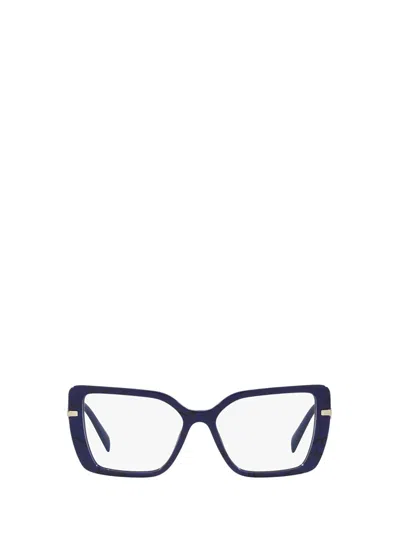 Prada Eyewear Square-frame Glasses In Animal Print