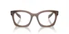 Prada Square Frame Glasses In 17o1o1