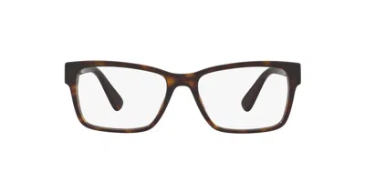 Prada Square Frame Glasses In 2au1o1