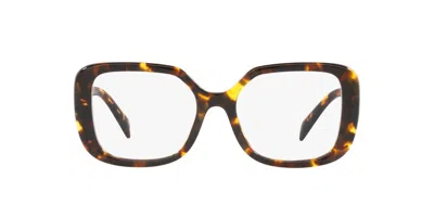 Prada Square Frame Glasses In Brown