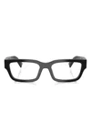 Prada Full-frame Plain Glasses In Black