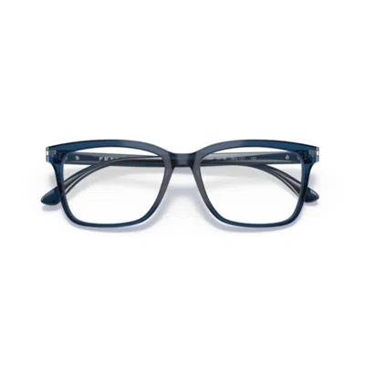 Prada Square Frame Glasses In Blue