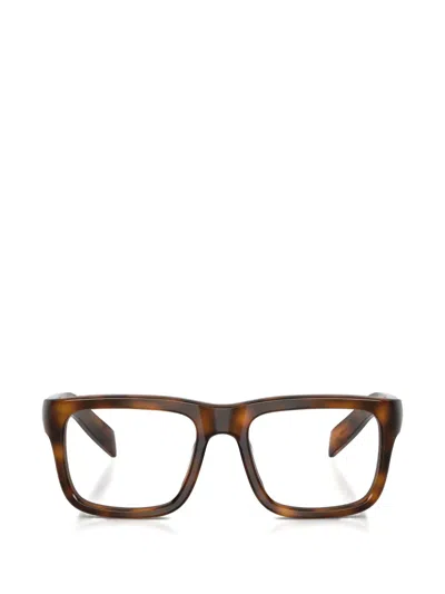 Prada Square Frame Glasses In Burgundy